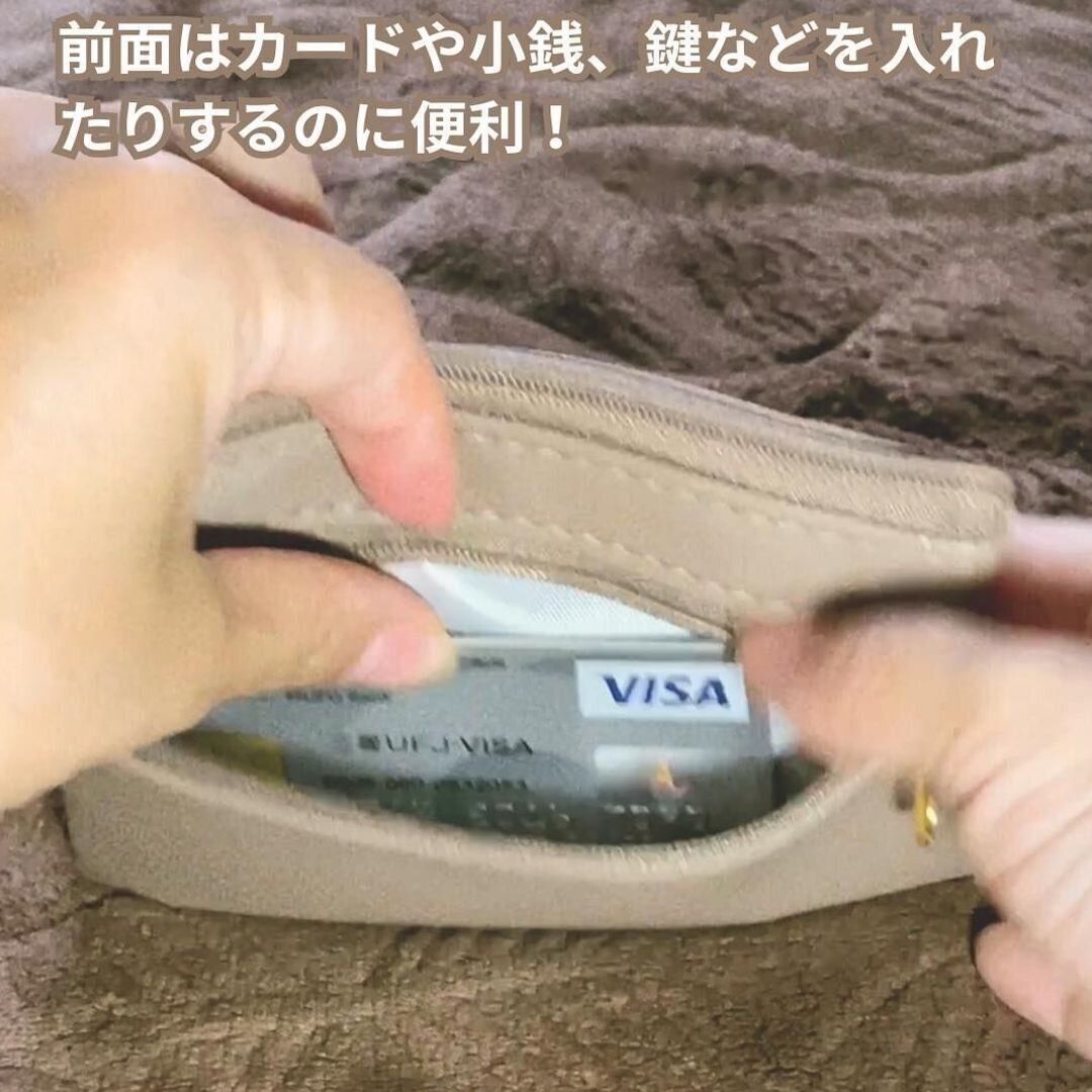 高見えするファスナーポーチ
