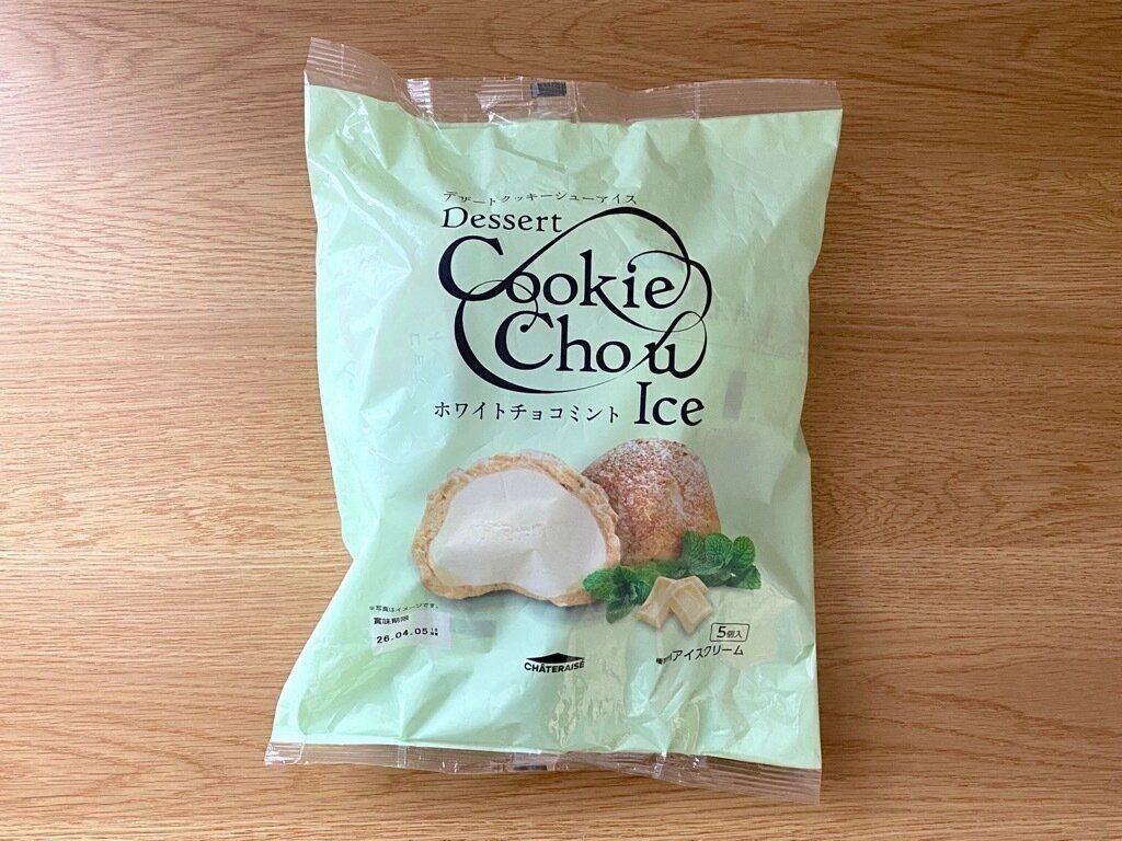 デザートクッキーシューアイスホワイトチョコミント