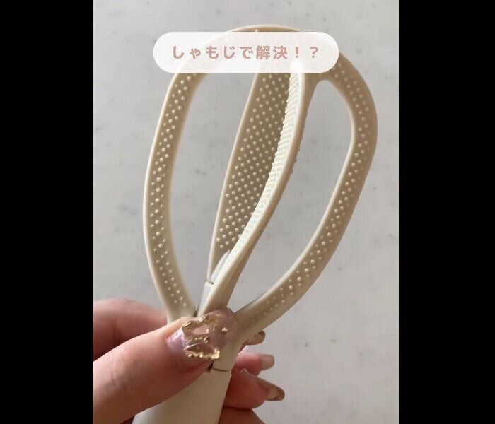 【3COINS】マジで画期的すぎる！米とぎしゃもじ