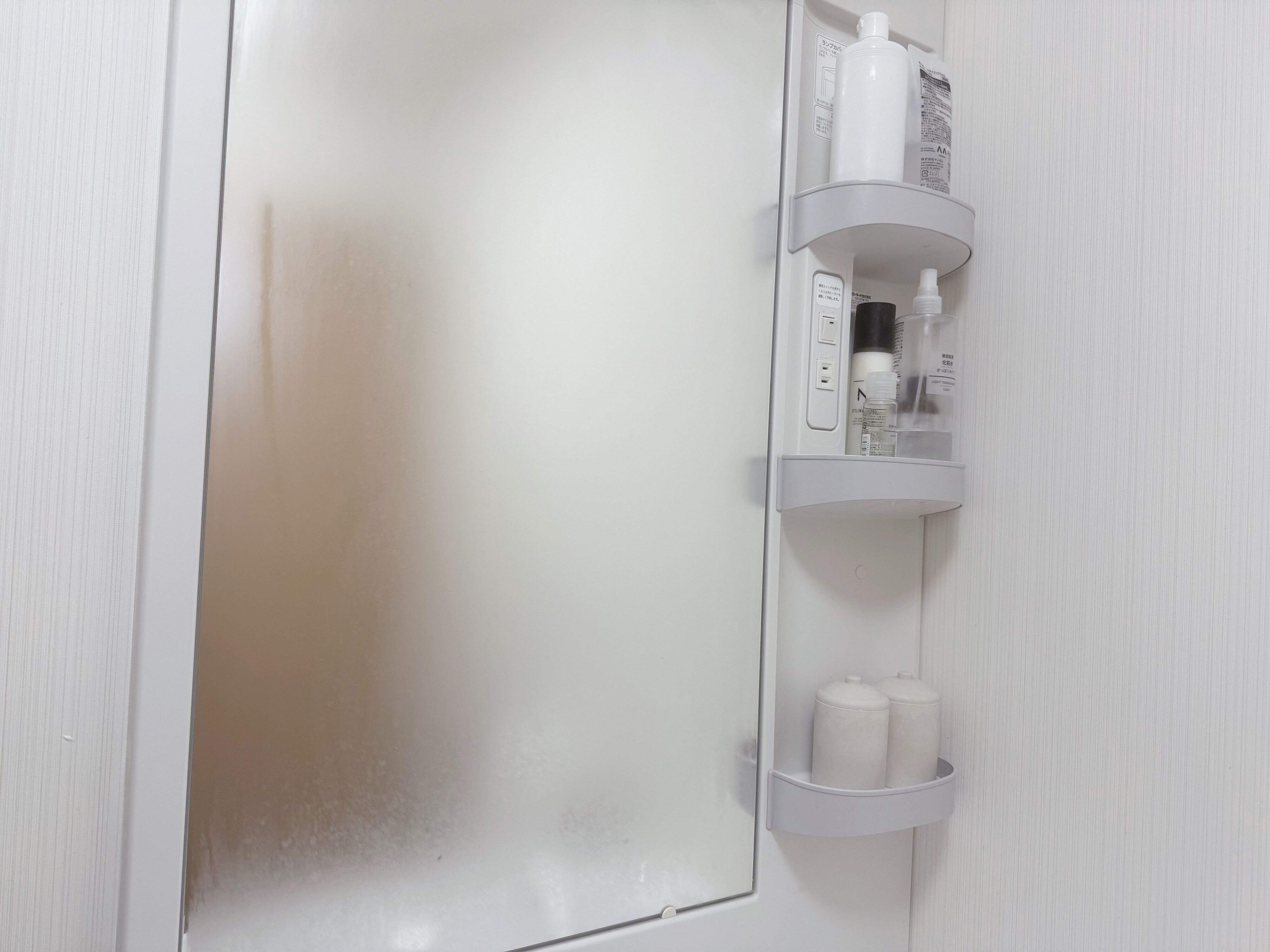 1．お風呂後は蒸気を利用して鏡を拭く
