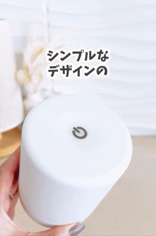 タッチするだけ！ほっこりな「LEDタッチランタン」