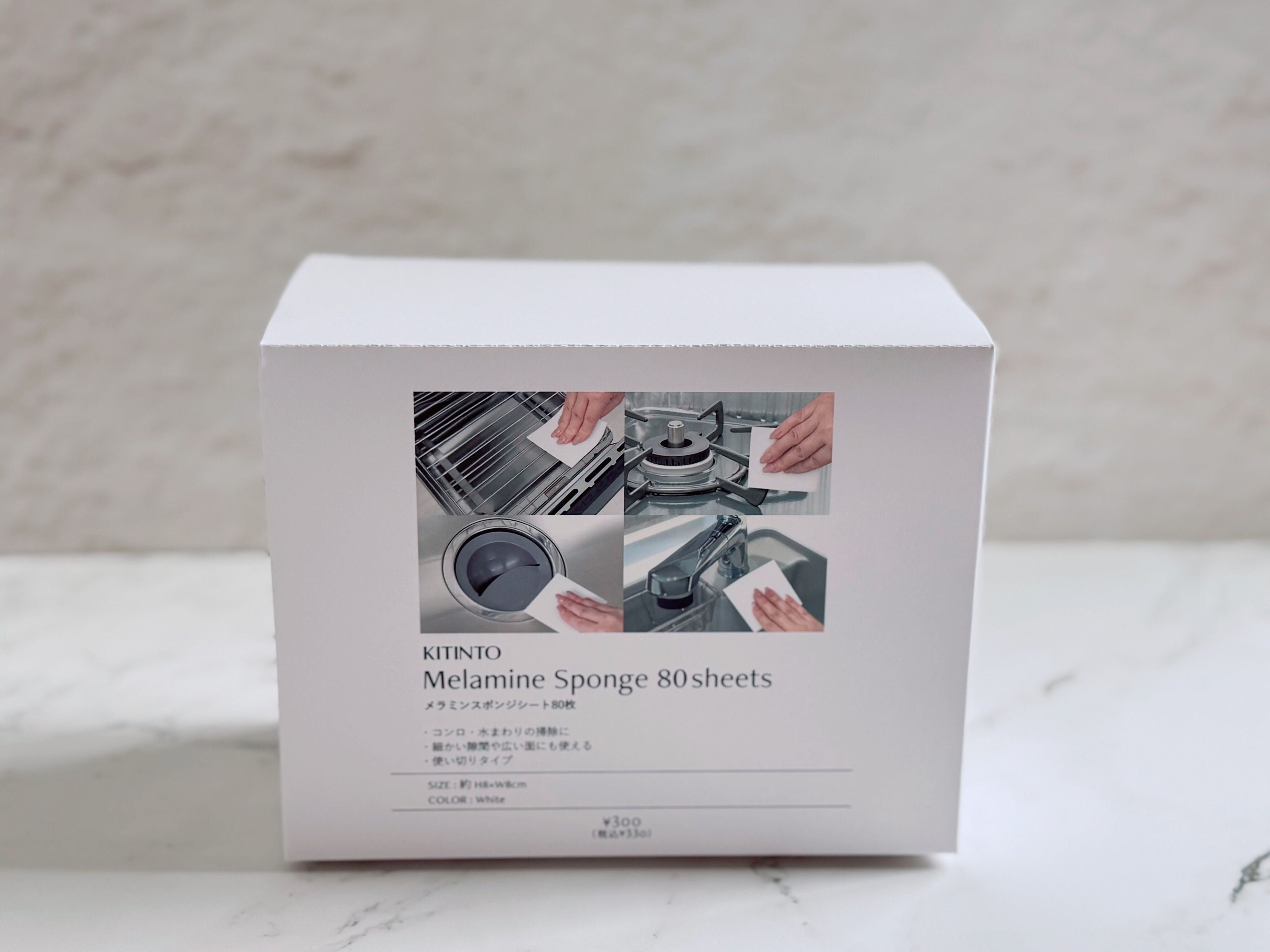 【3COINS】リピ買い必至！1枚で水回りがピカピカになるお掃除グッズ