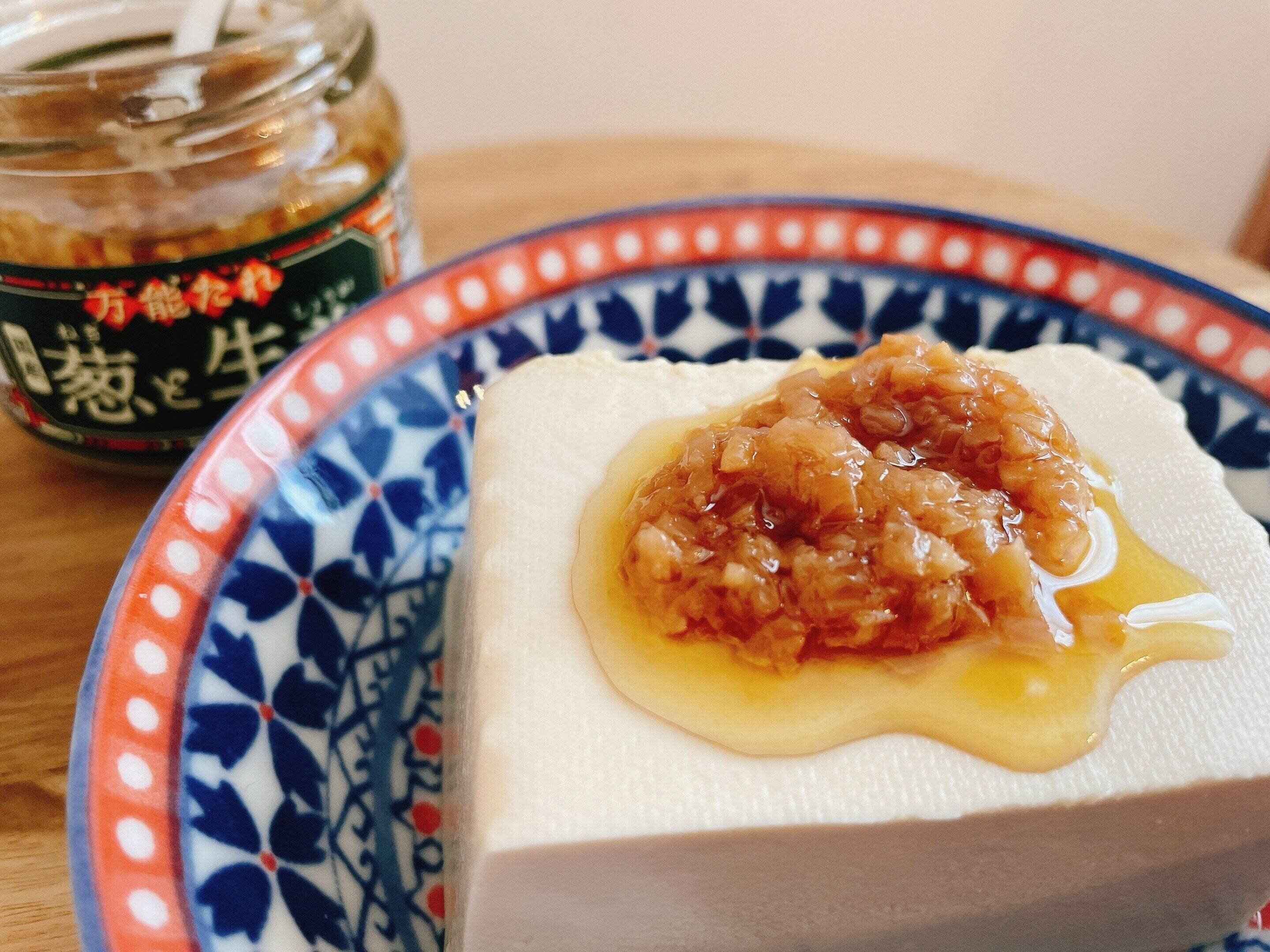 お豆腐と