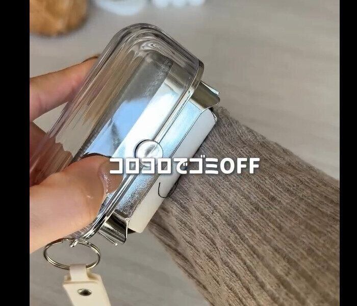 【ダイソー】今話題の新作！取り替え式2wayほこり取り