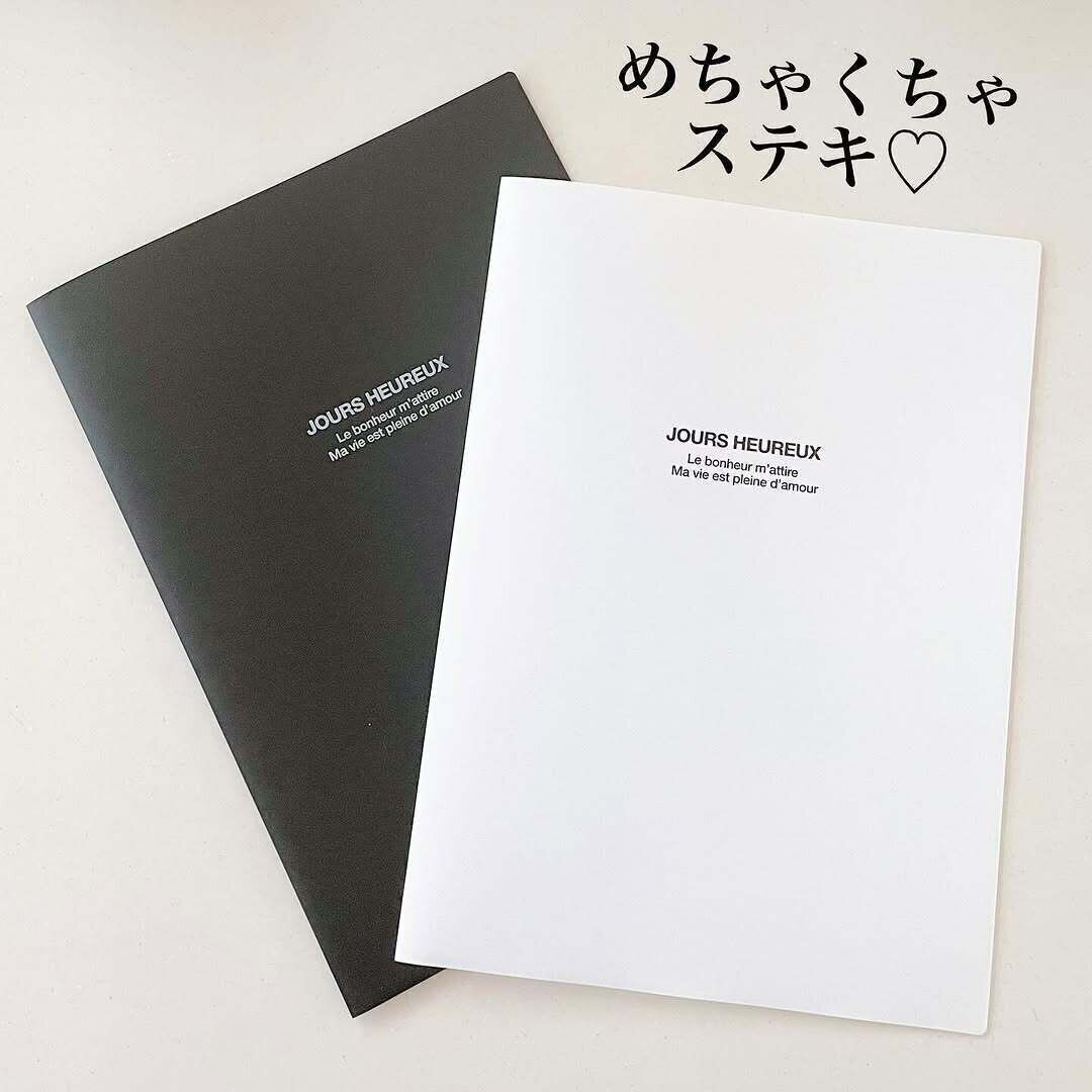 人気ブロガーコラボアイテム！「見開きA4クリアホルダー」