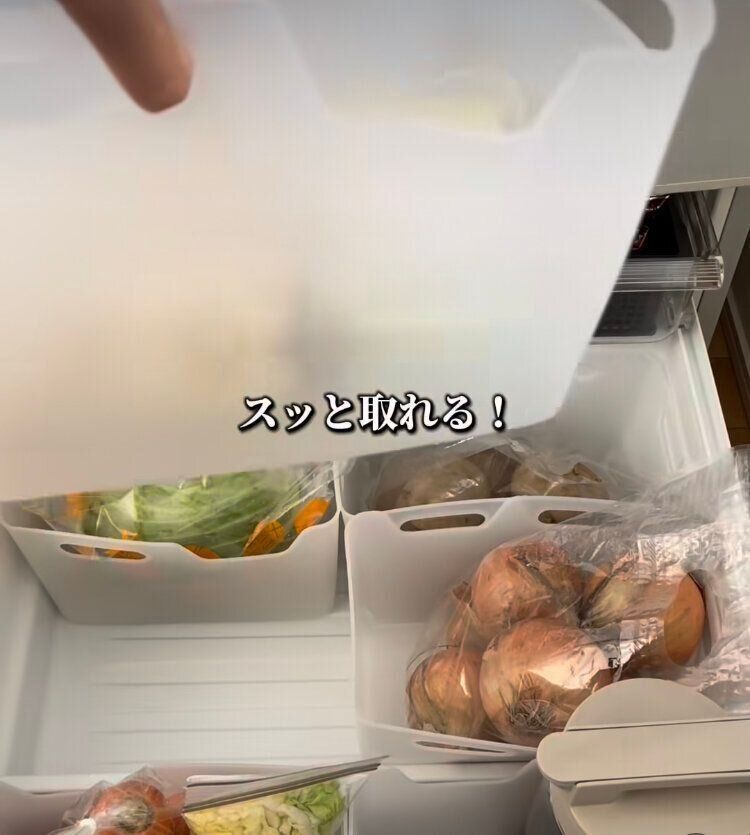 野菜室にはこれ！