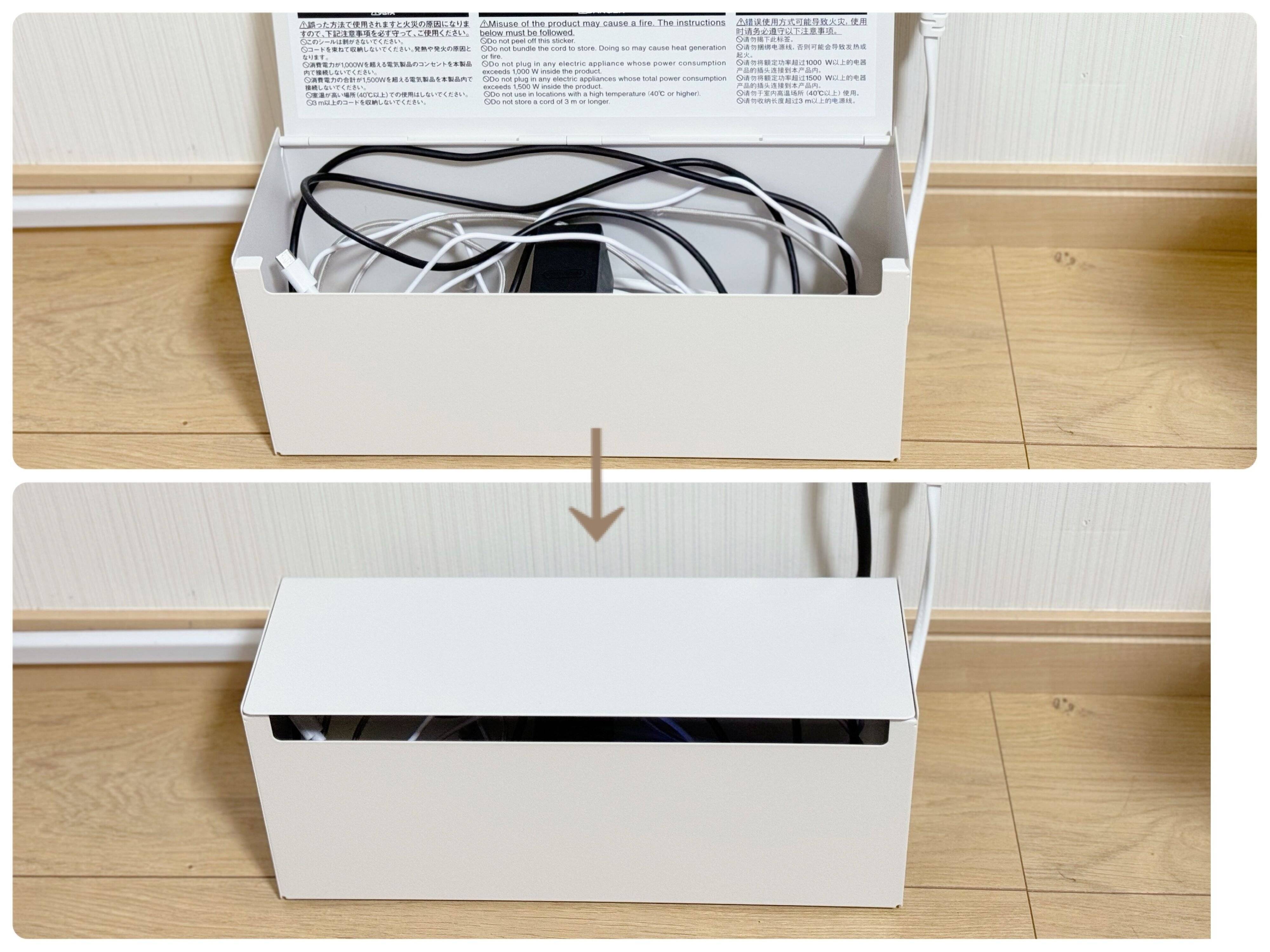 生活感をまるっと隠してくれるから