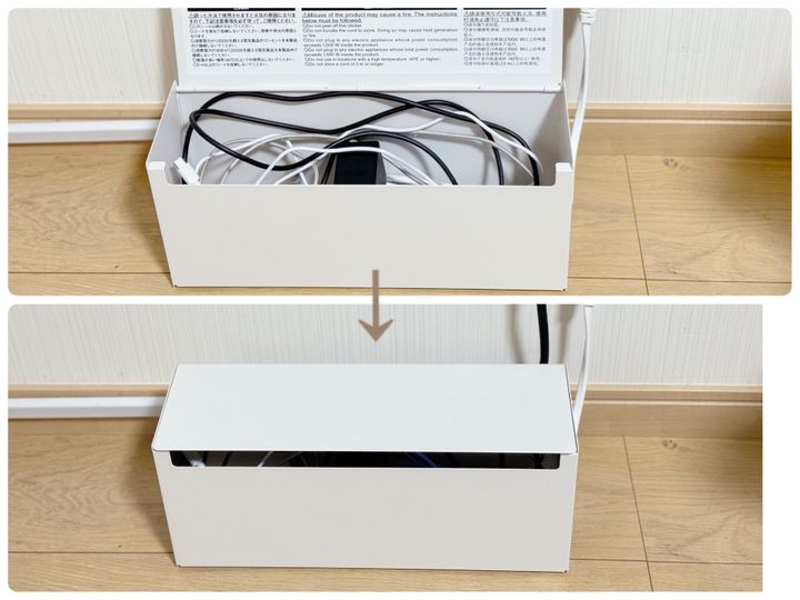 生活感をまるっと隠してくれるから
