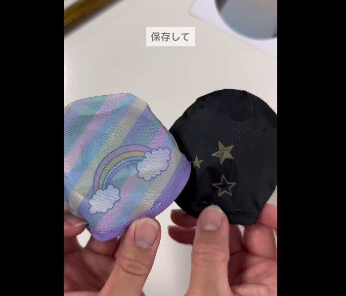 【ダイソー】すぐ完売とうわさの！？折りたたみうちわ