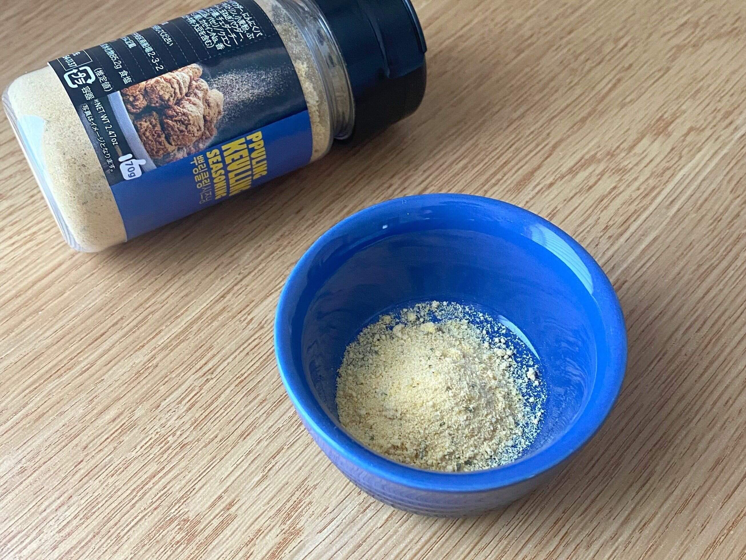 プリンクルパウダー