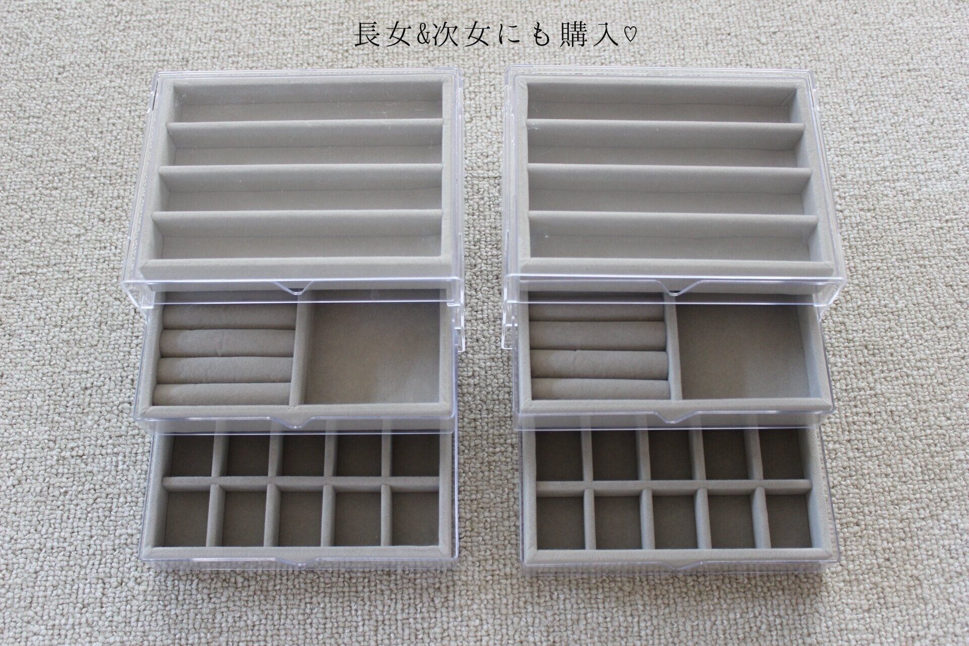 ダイソー人気の収納商品はニトリのマルチ収納sワイドとの相性バツグン サンキュ