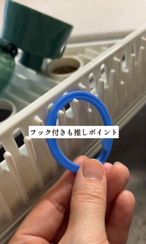ちょっとした工夫が憎い！「ゴム手袋水切りトレー」