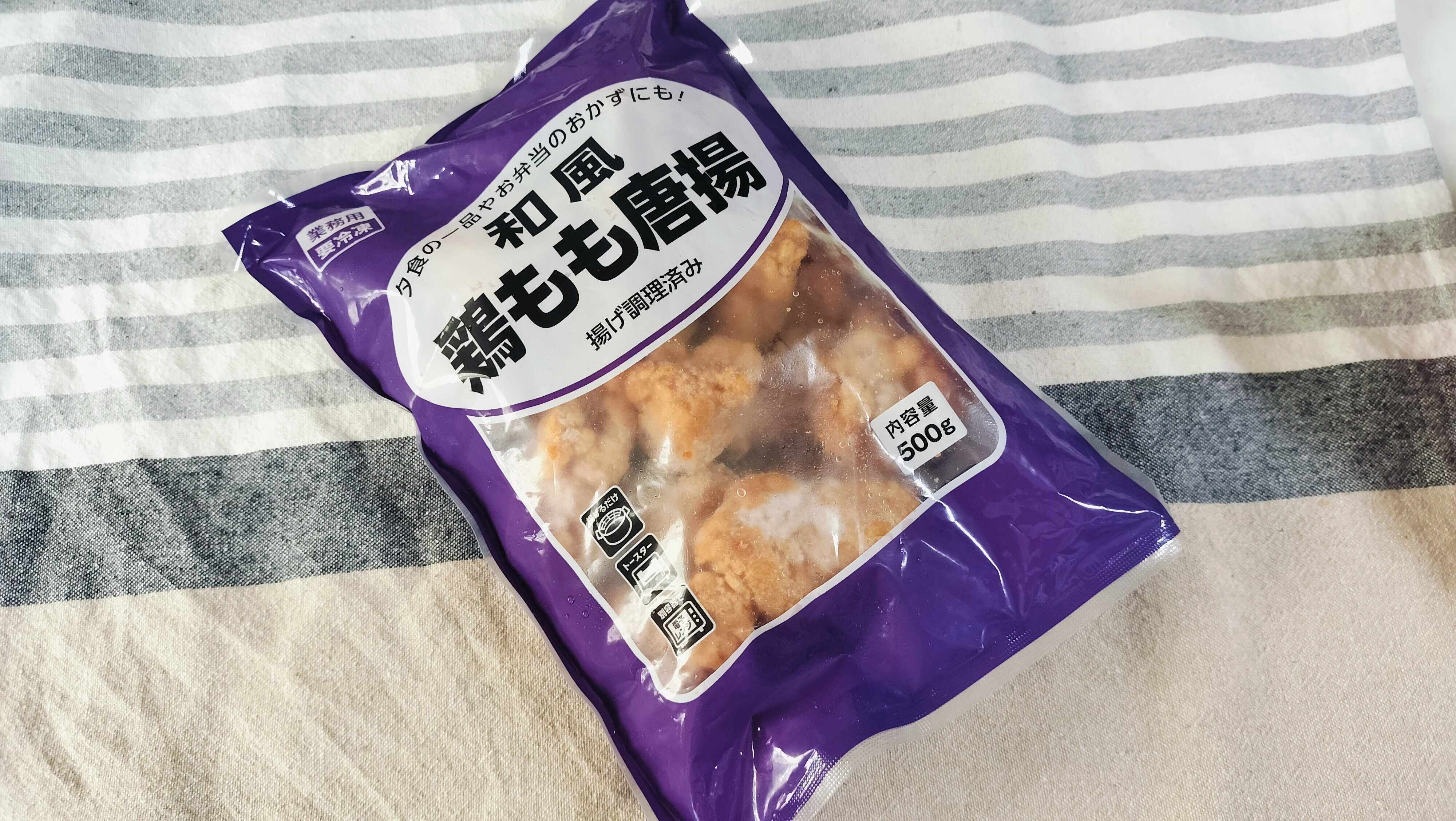 和風鶏もも唐揚