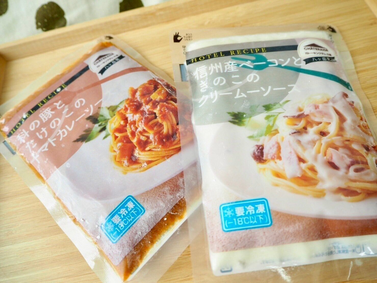 シャトレーゼ「パスタソース」商品写真