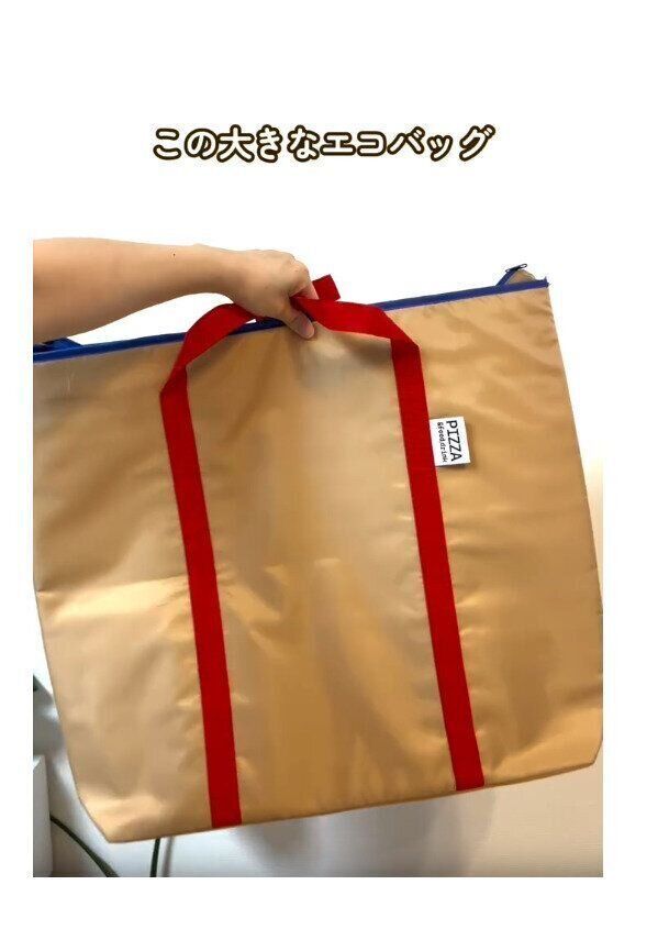 【キャンドゥ】2WAYエコバッグが優秀すぎた
