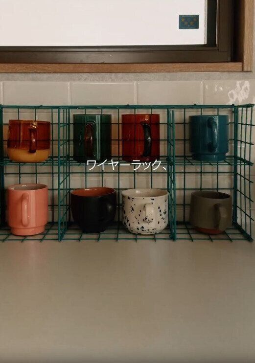 【ダイソー】ワイヤーネットを使った男前なラック