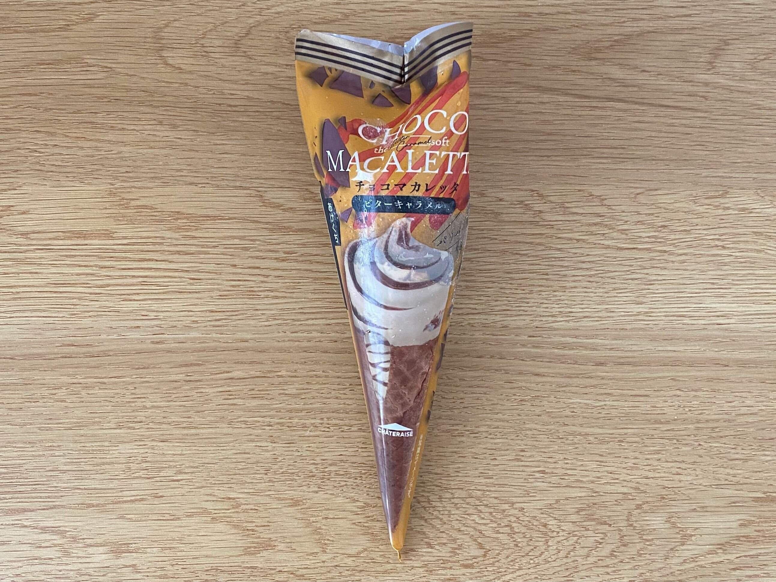 チョコマカレッタ　ザ　ビターキャラメルソフト 