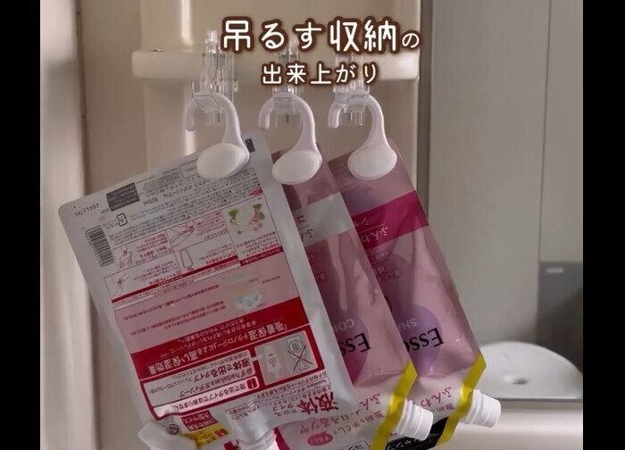 【ダイソー】めちゃくちゃ便利！縦横はさめるかもいフック