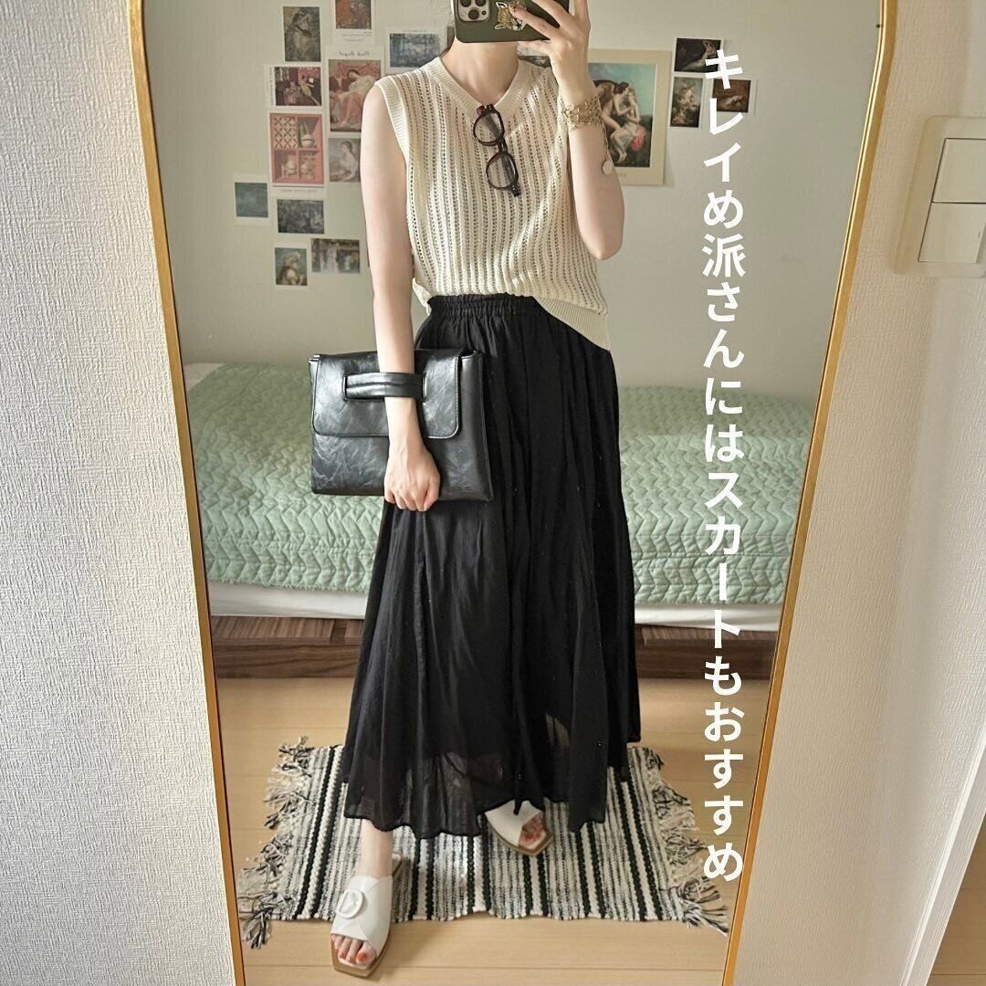 オシャレと涼しさを両立！この夏大活躍する【ユニクロ】のメッシュセーターがイチオシ