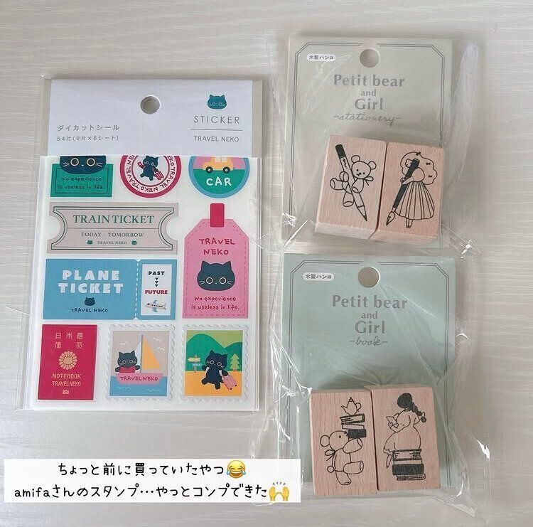 旅行好きさんに使いたいシール