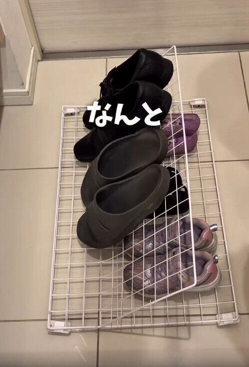 【ダイソー】2段に分けて靴を収納できる