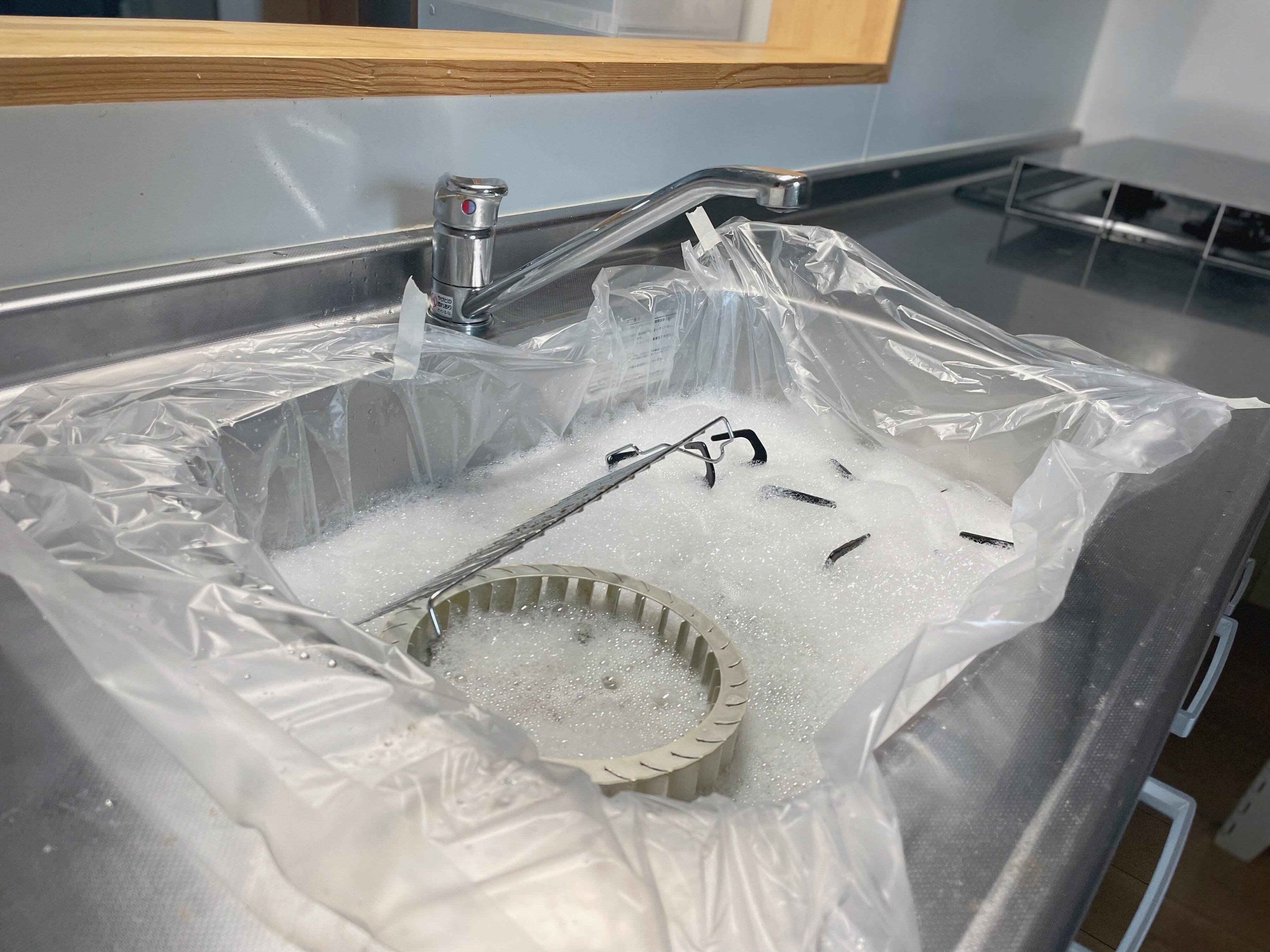 1．機器の分解掃除