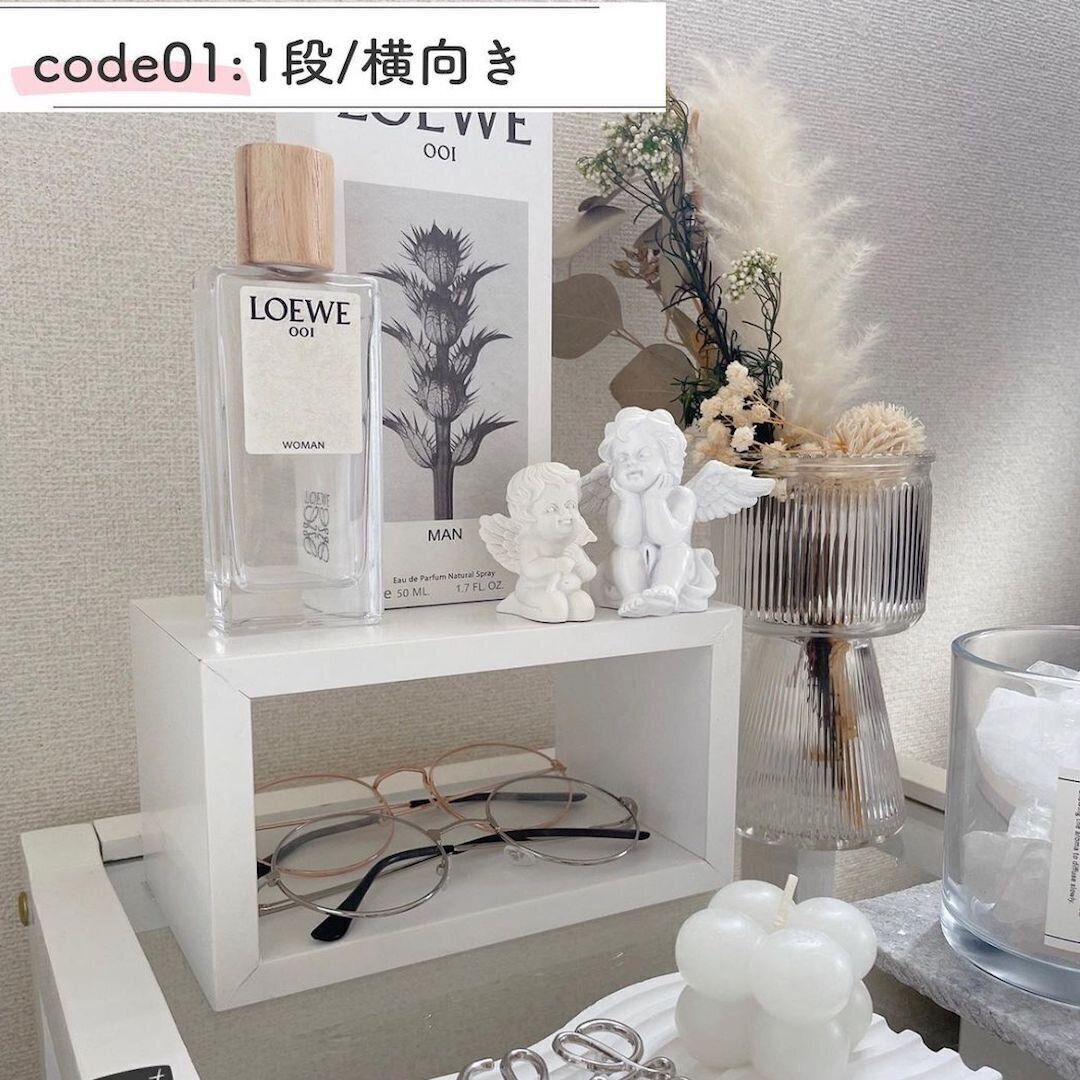 横向き縦向きのどちらも使えるスクエアボックス