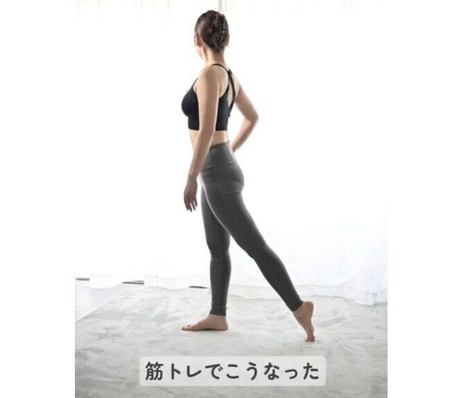 ビフォーアフター