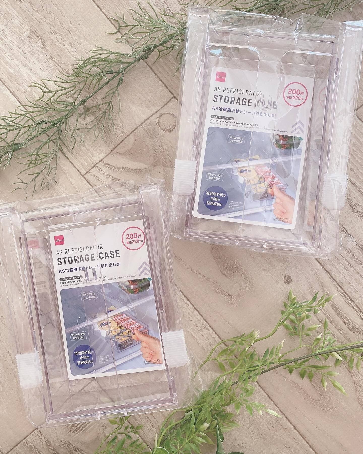 ダイソーで発見！収納トレーで収納力UP