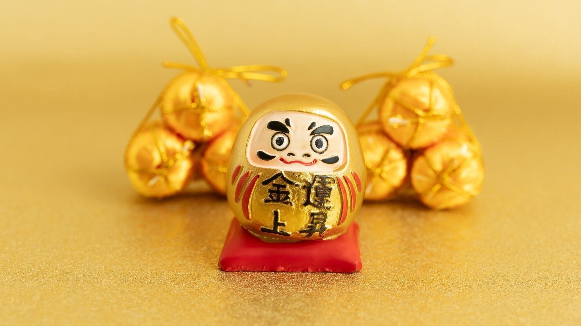 2026年2月の金運アップ風水【Dr.コパの風水解説】