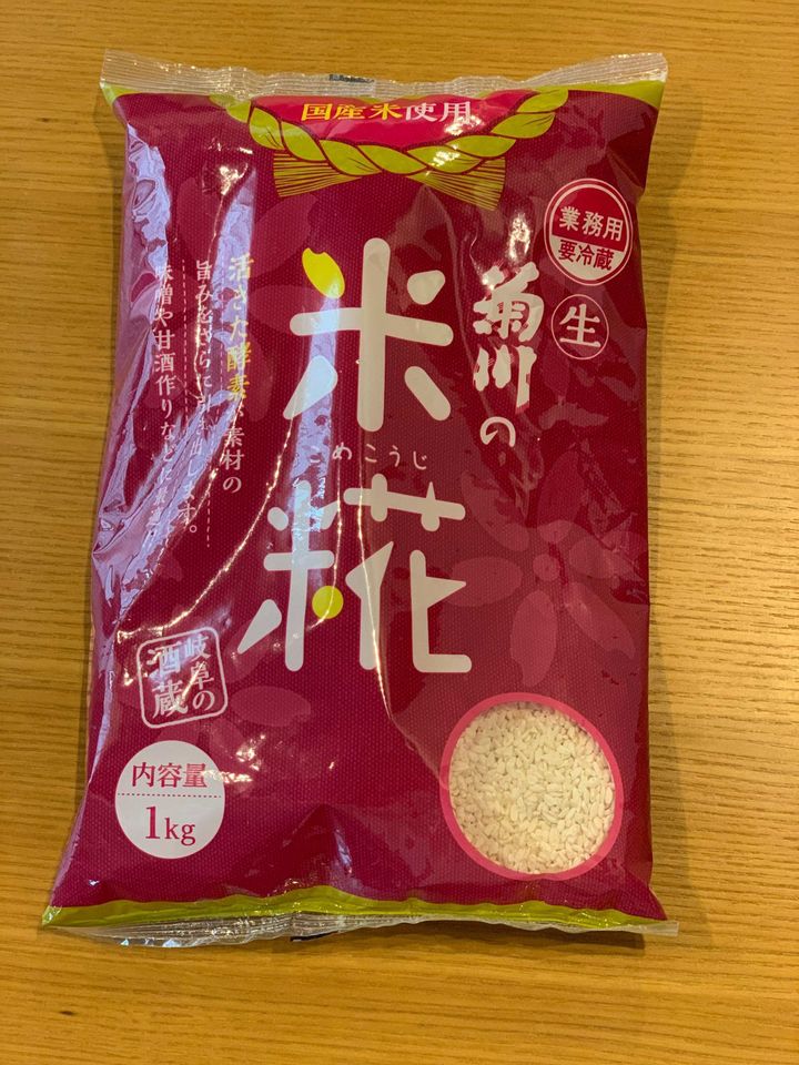 10kg減のダイエット成功者直伝 業務スーパー で買える ダイエット食材 とその選び方 サンキュ