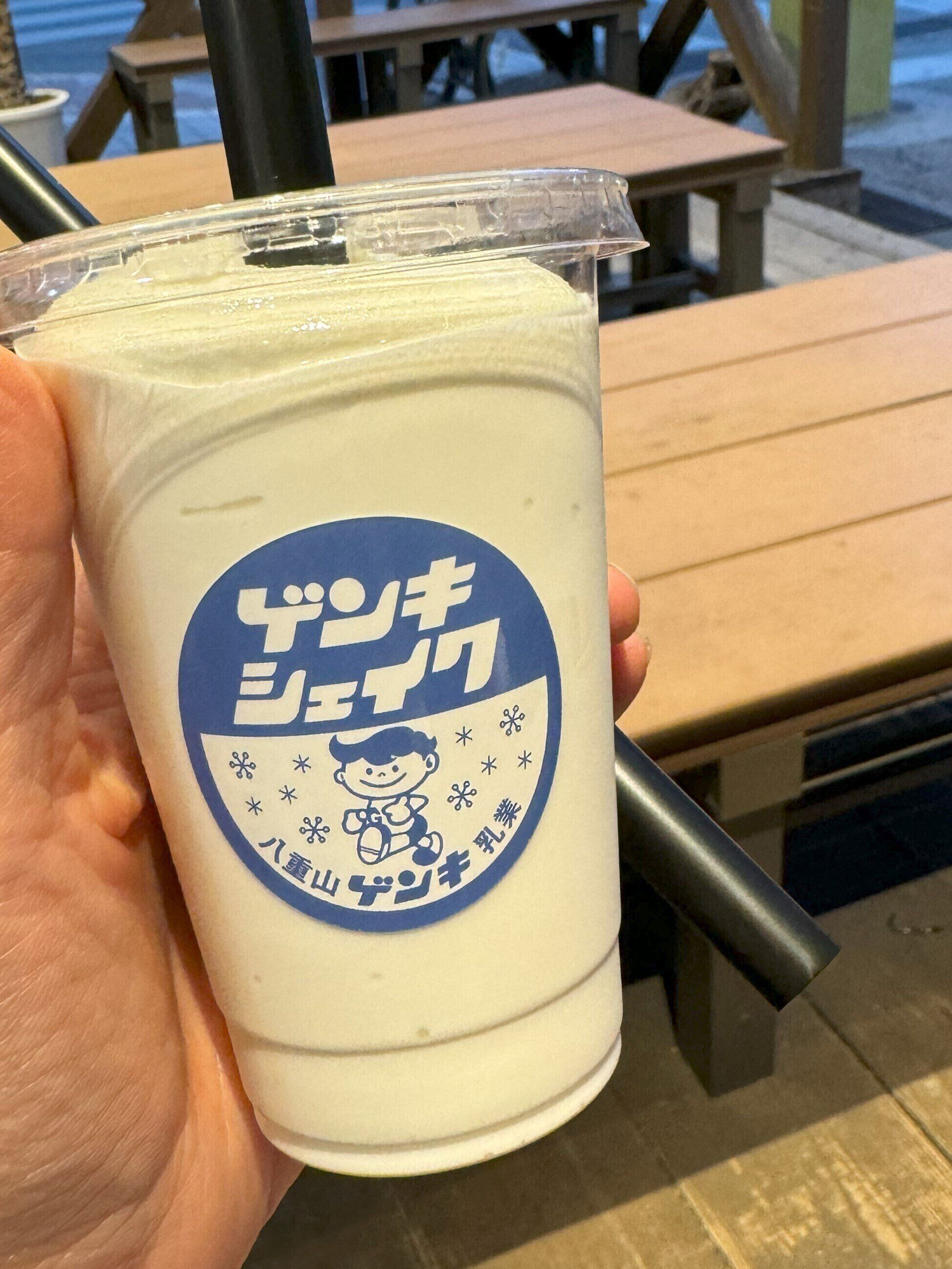 ゲンキシェイク