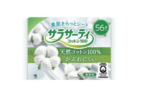 小林製薬 「サラサーティコットン100」