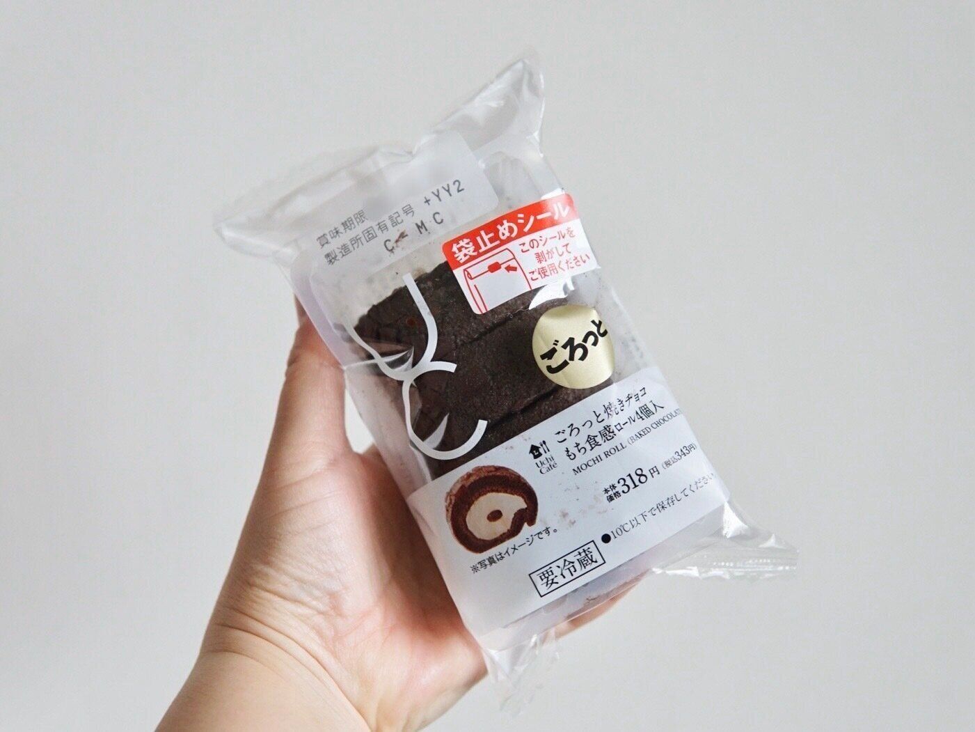 ごろっと焼きチョコもち食感ロール　4個入