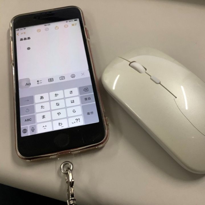 【ダイソー】こんな商品が770円ってスゴッ!ヤスッ!「ワイヤレス静音マウス」が高性能すぎ