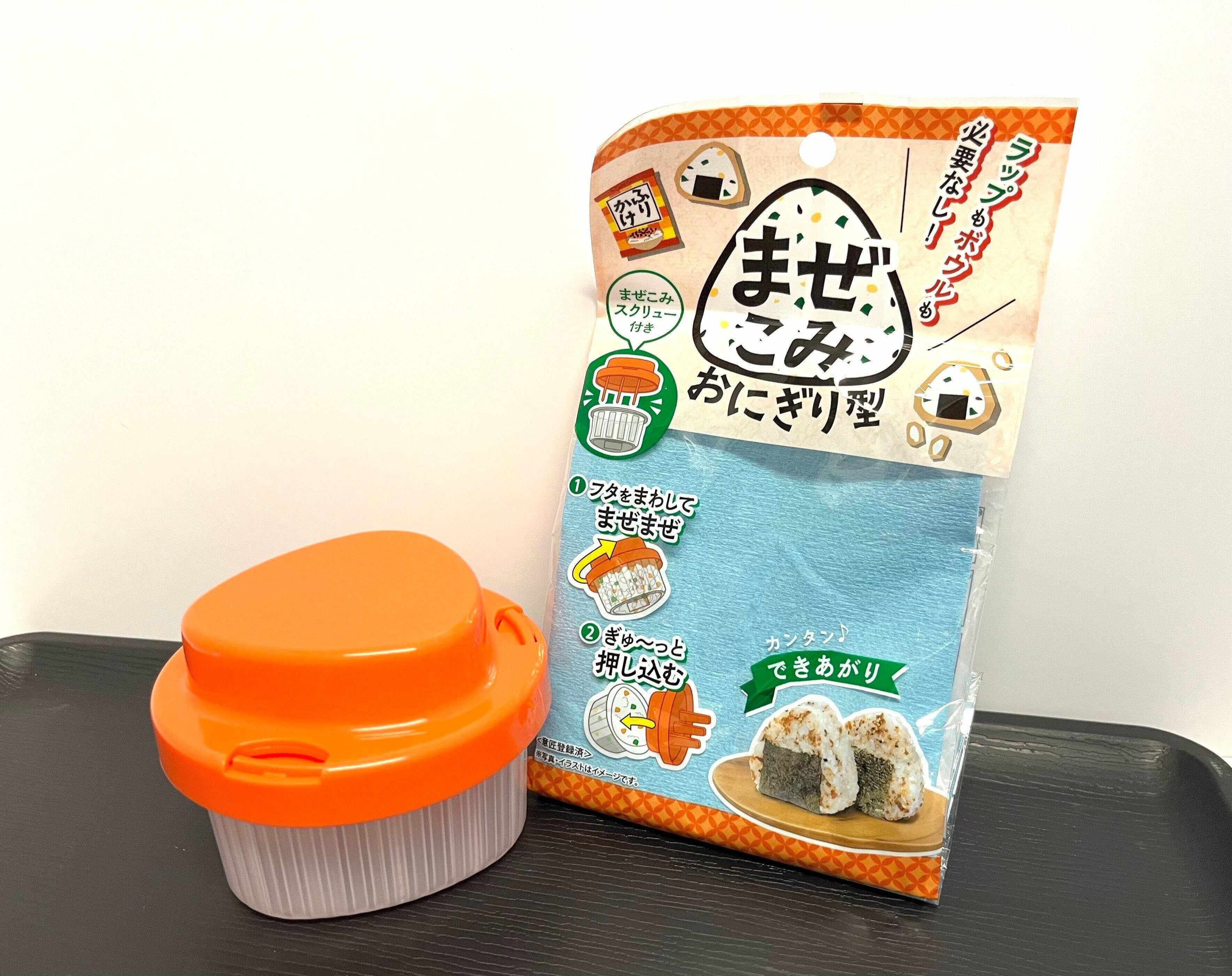 パッケージと商品画像