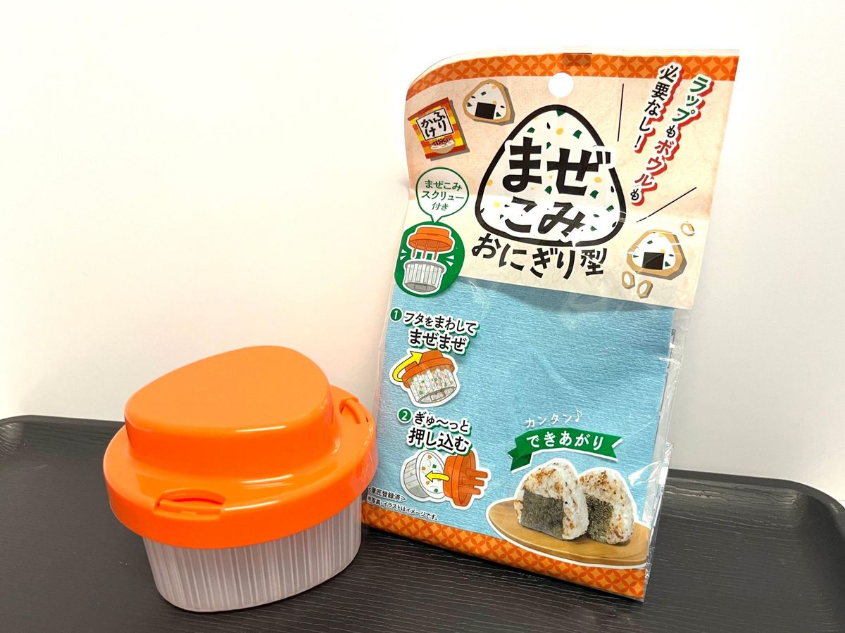 パッケージと商品画像