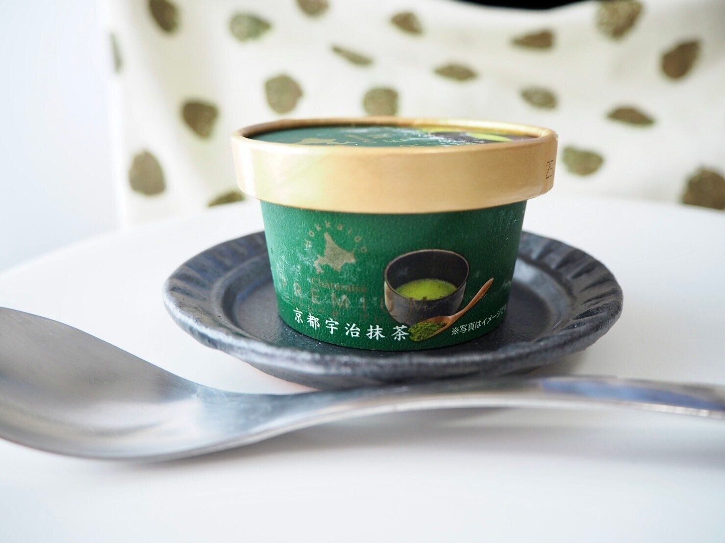 シャトレーゼ「Chateraise PREMIUM 京都宇治抹茶」商品写真