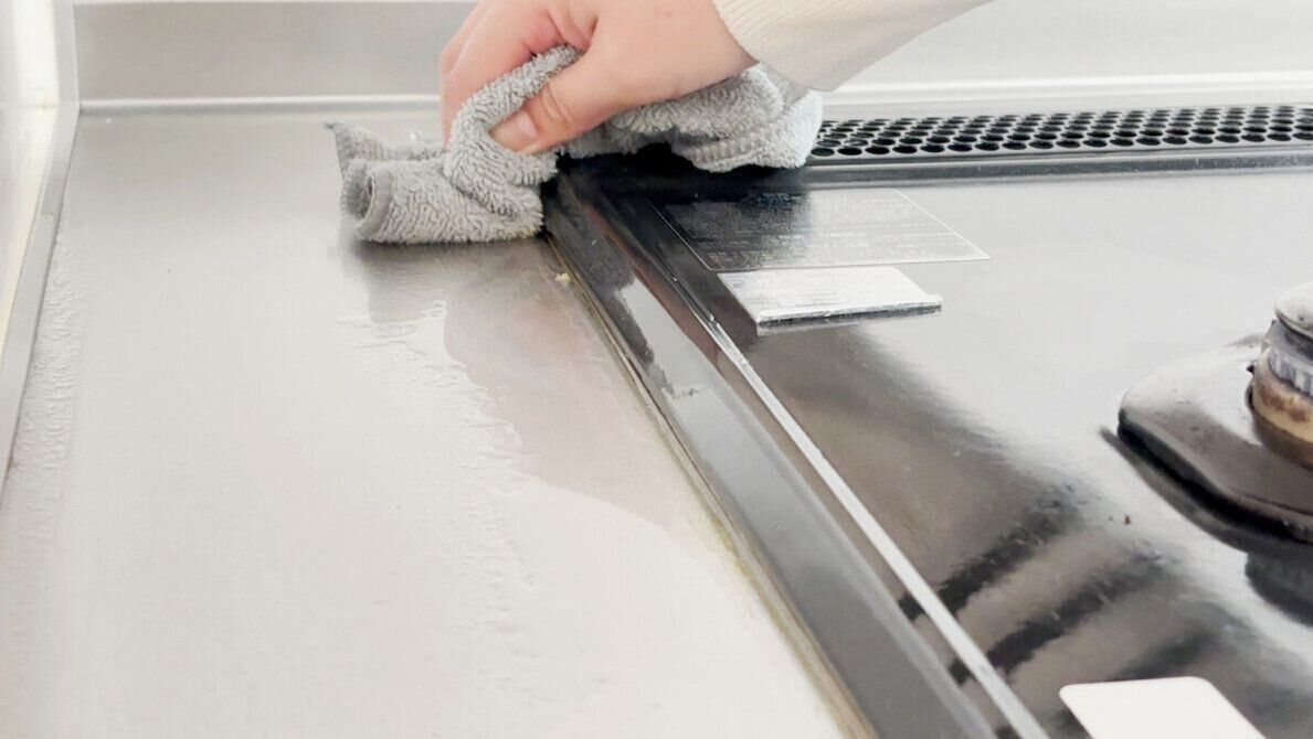 拭き掃除をする