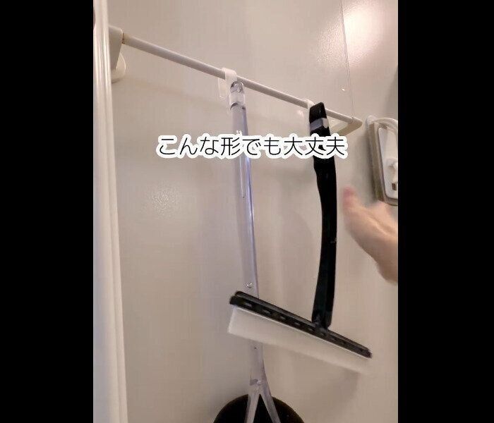【セリア】神商品でた！突っ張り棒に引っ掛けられるツールフック