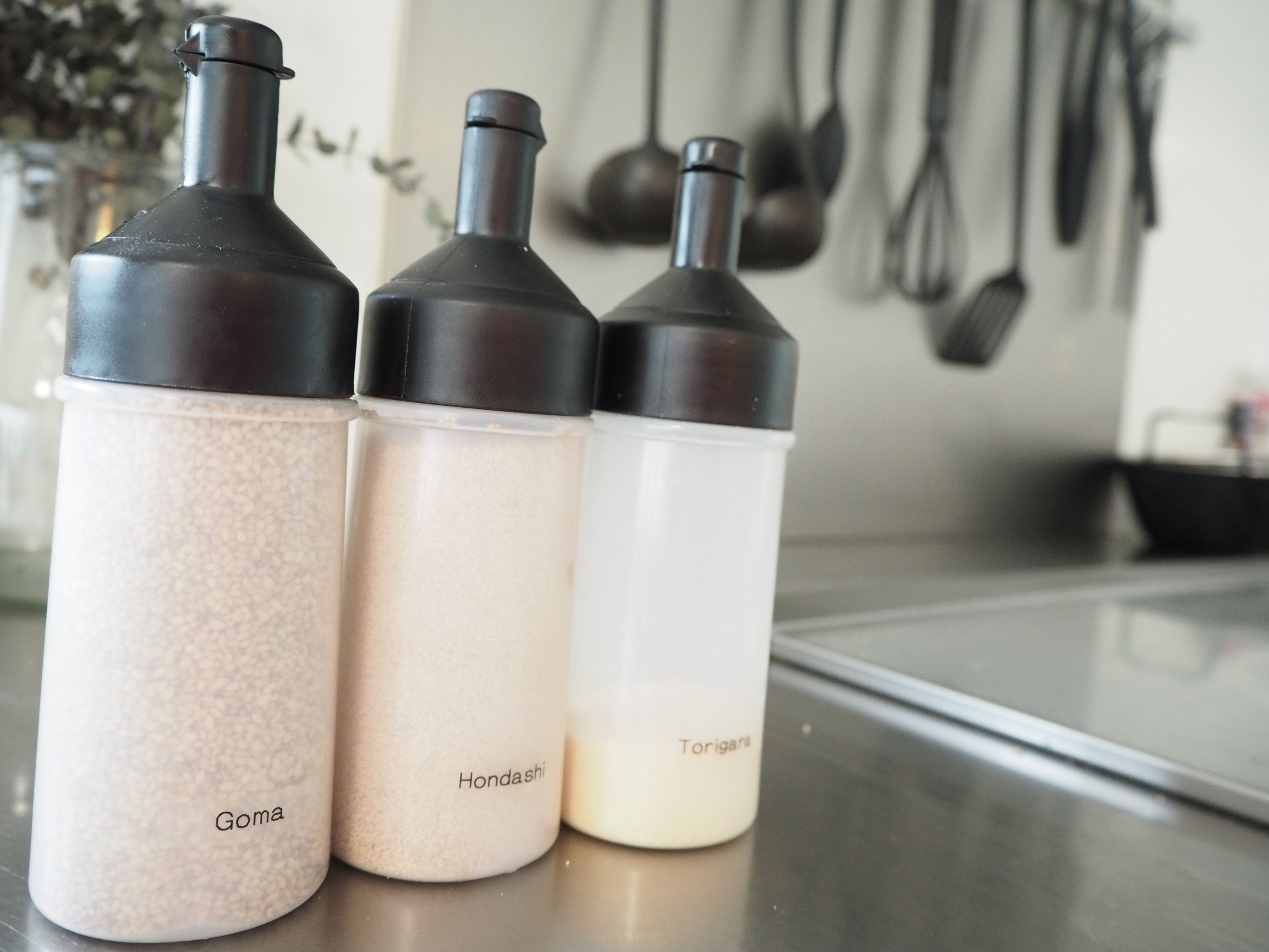 計量不要で味が決まる プロも愛用100均の粒調味料容器 サンキュ