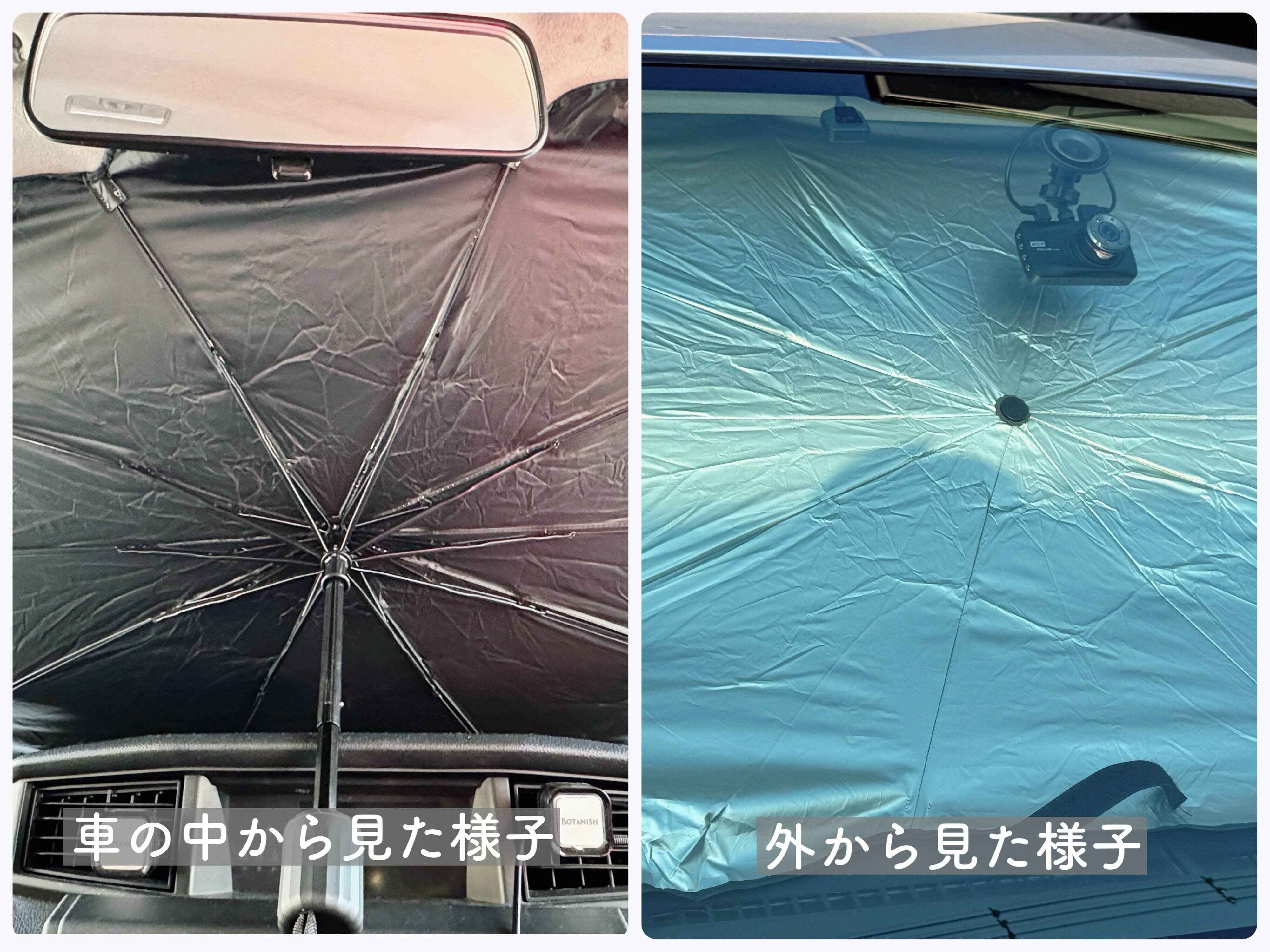 傘を広げるように使えて便利！