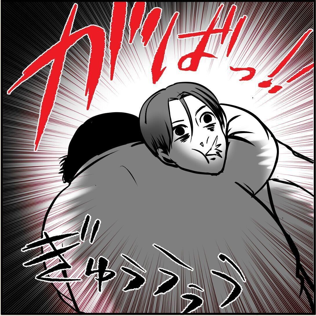 第18話「俺の手作りおでんたべてください」