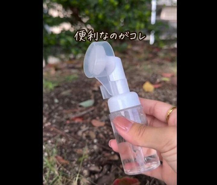 【ダイソー】手洗い革命!泡ポンプボトル