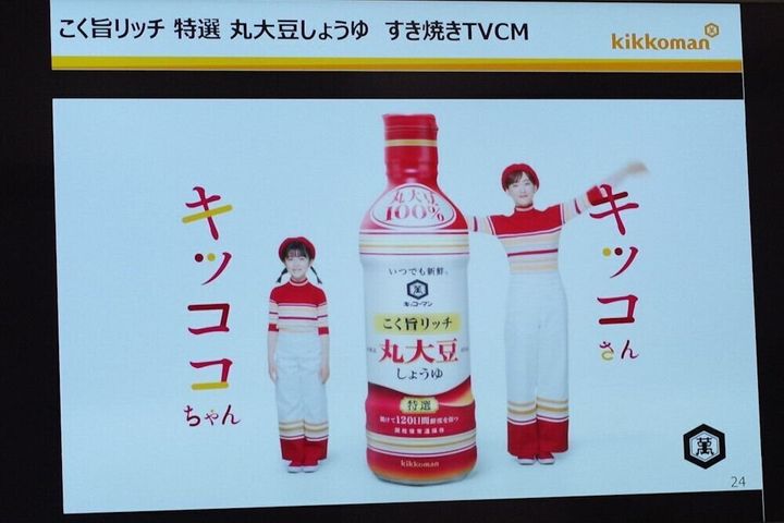 豚肉でも鶏肉でも!もっと自由な「すき焼きアレンジ」で気楽な“週末ごちそう鍋”を