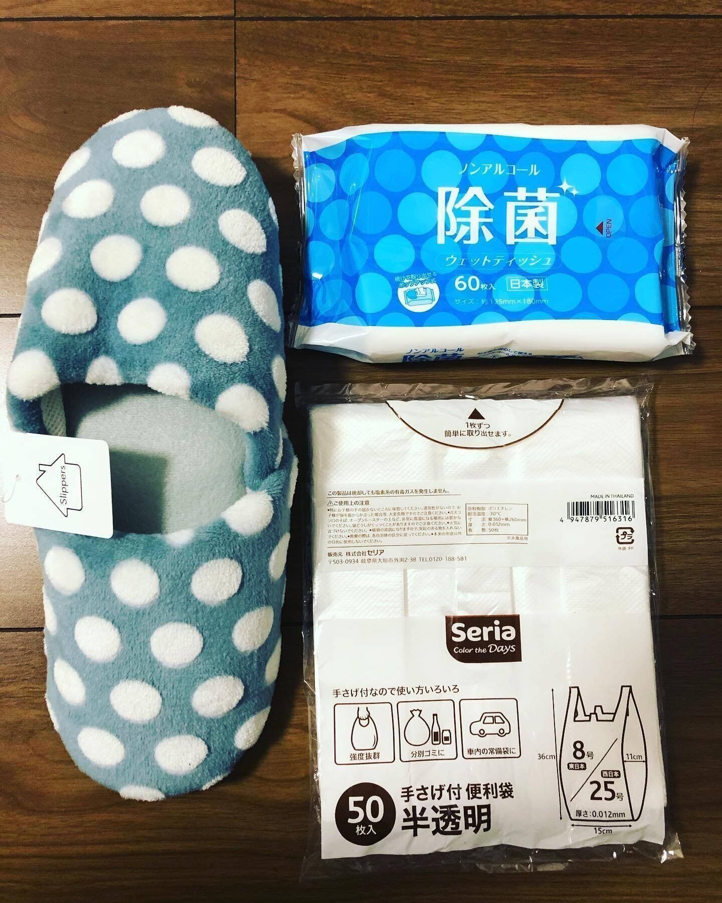 【セリア】肌触りもいい！かわいらしいスリッパ