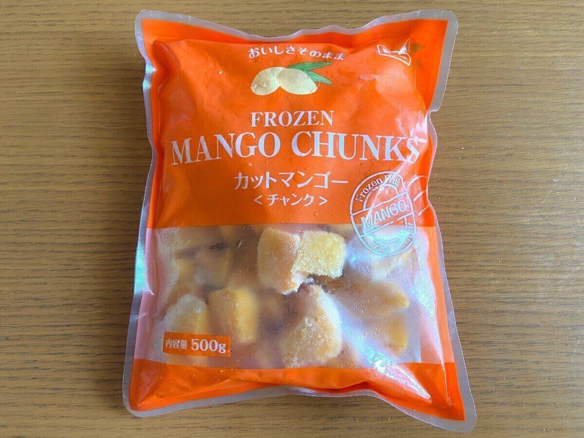 カットマンゴー