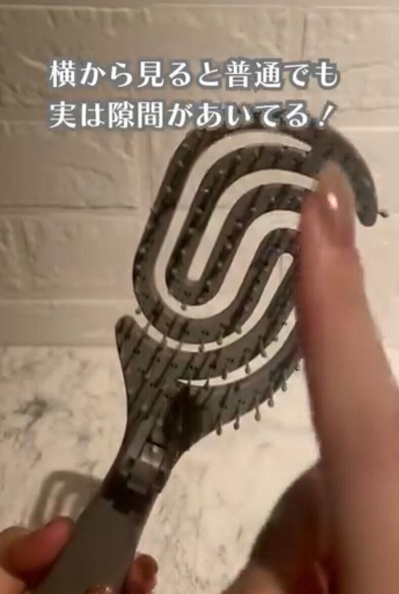 髪が乾かしやすくなる！「乾きやすいブローブラシ」