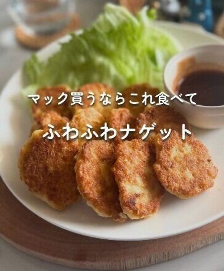 あの誘惑に勝つ!