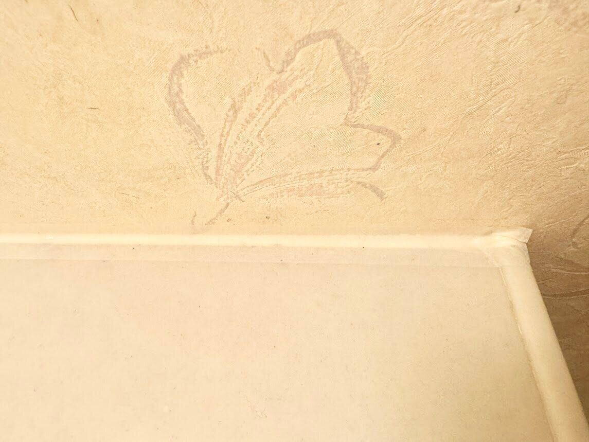 マスキングテープで汚れ防止